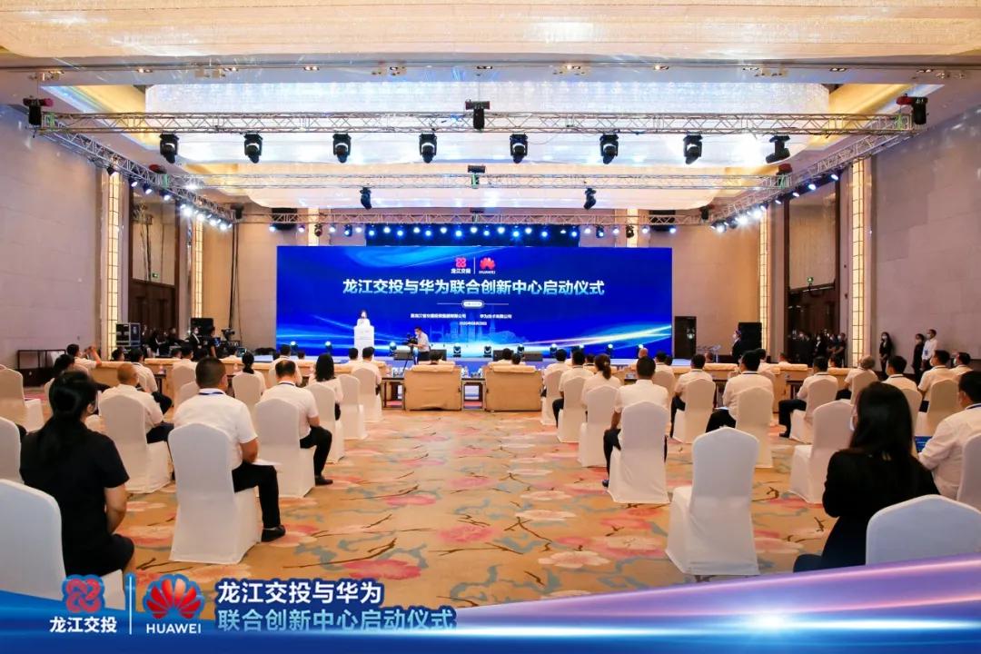 英飞拓等安防企业频现资本入局,安防监控系统中标