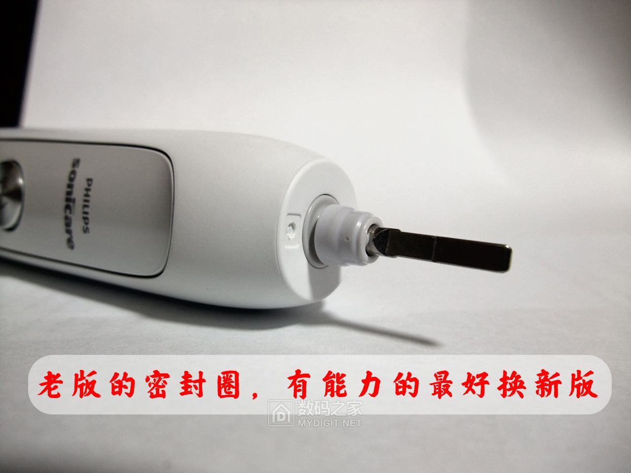 飞利浦电动牙刷入门和高端区别,飞利浦电动牙刷入门和高端的区别