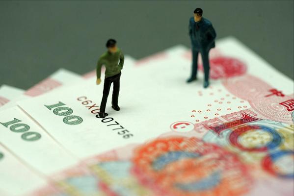 15000元存银行一个月利息收入,把钱存入银行一个月利息多少