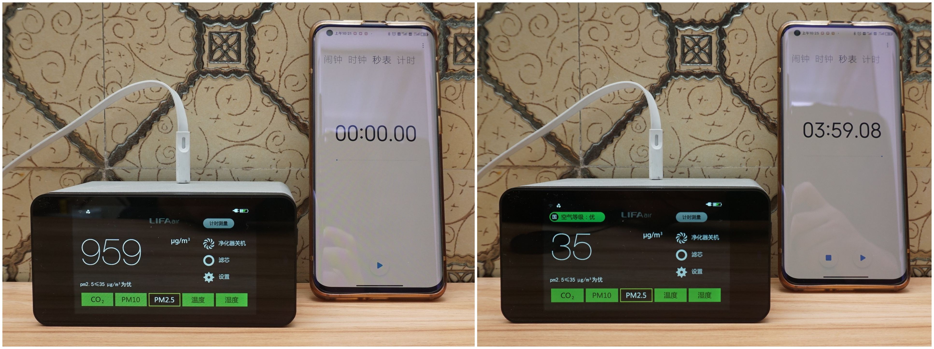 华帝7.2千瓦猛火灶最新款,华帝入门级烟灶