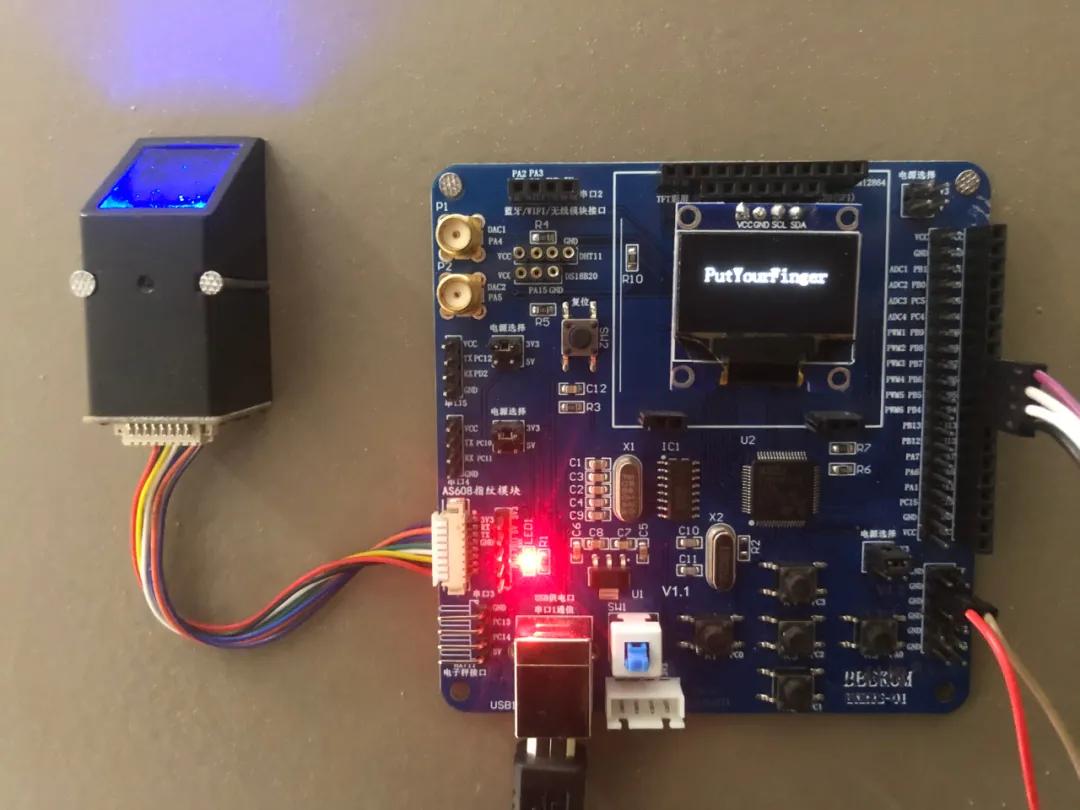 高校宿舍指纹锁,宿舍智能锁学生自制