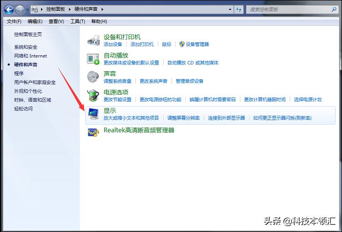 苹果6splus屏幕分辨率怎么调,联想笔记本屏幕分辨率怎么调不动