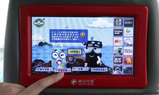 户外媒体转型能活多久,户外新媒体营销的劣势