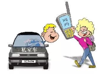 跑滴滴回家路上事故保险赔偿,注册滴滴事故保险拒赔