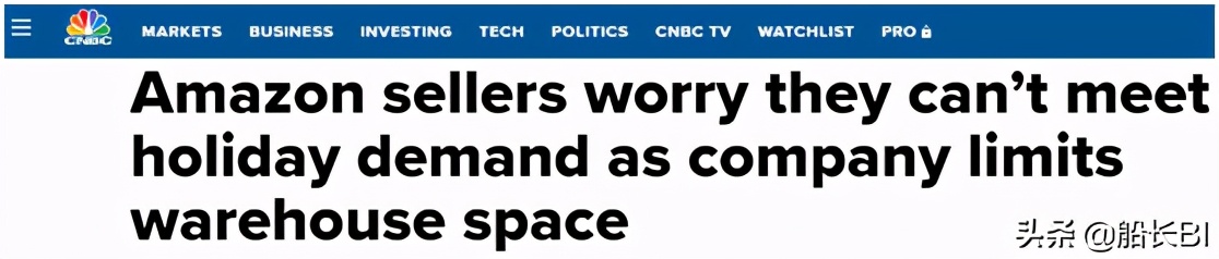 亚马逊fba最新关仓情况,亚马逊fba最近新消息