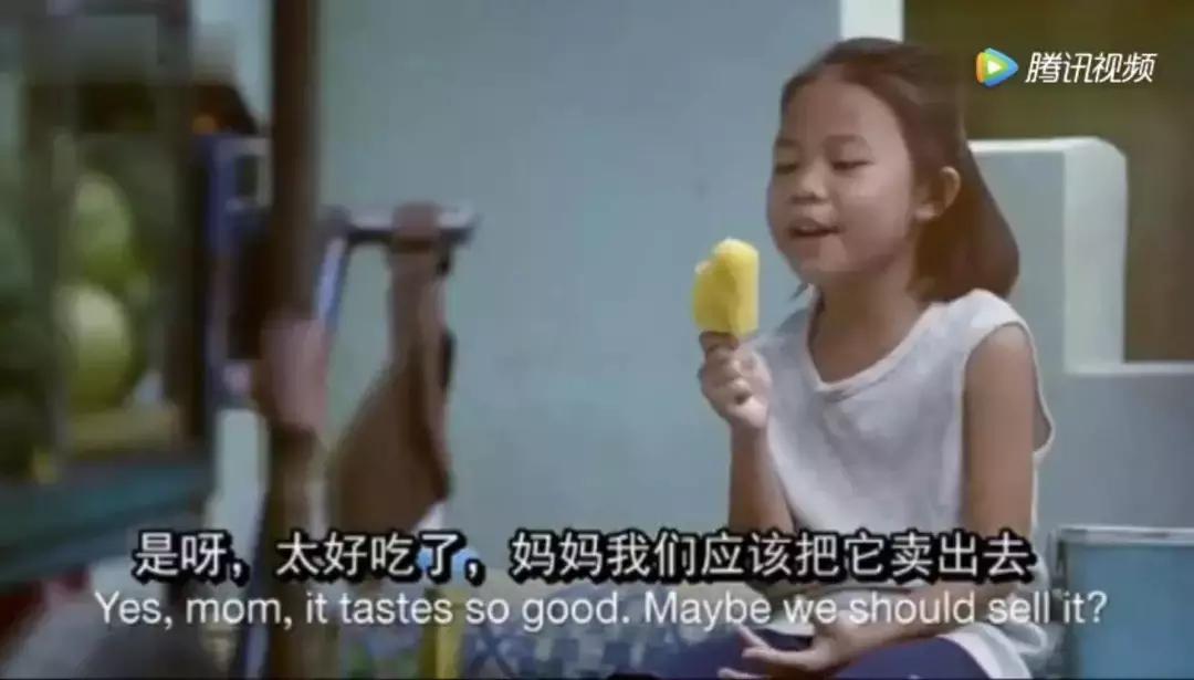 出身不好如何破局,出身不好刚入社会怎么破局