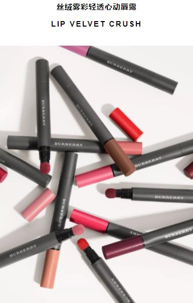 上海日上免税店cpb彩妆,日上免税店有哪些化妆品品牌