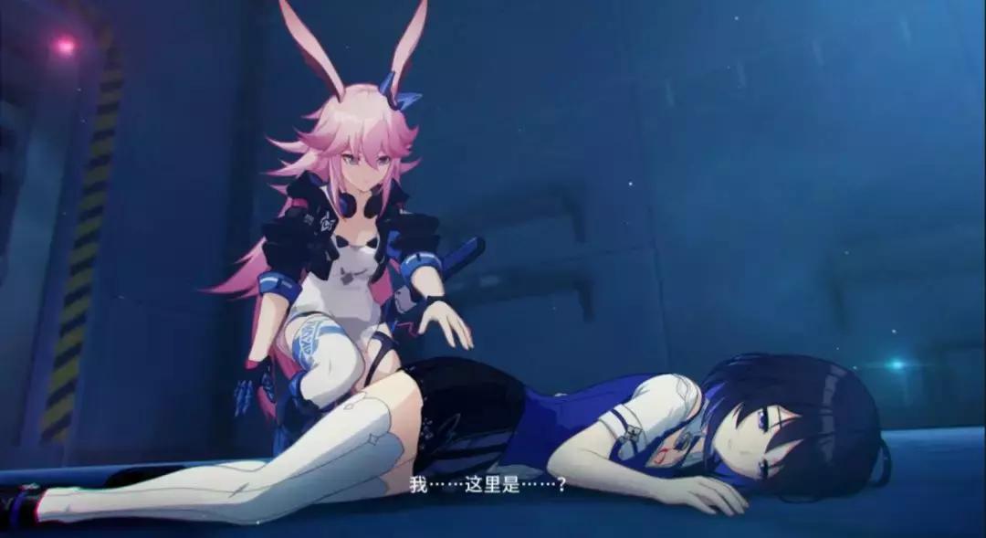 崩坏3剧情详细解析,崩坏三新剧情讲解视频