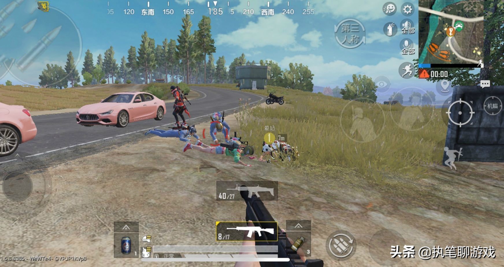 主播虎牙,王者主播牙虎