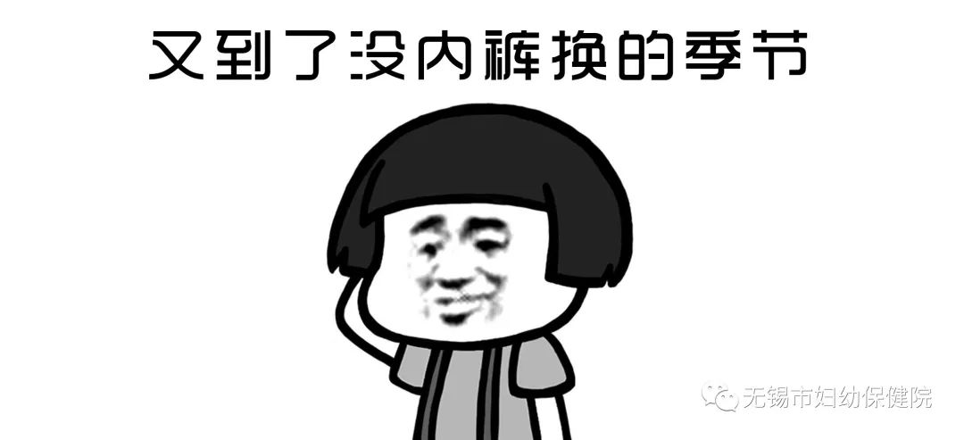 梅雨季霉菌治疗方法,梅雨季霉菌怎么处理