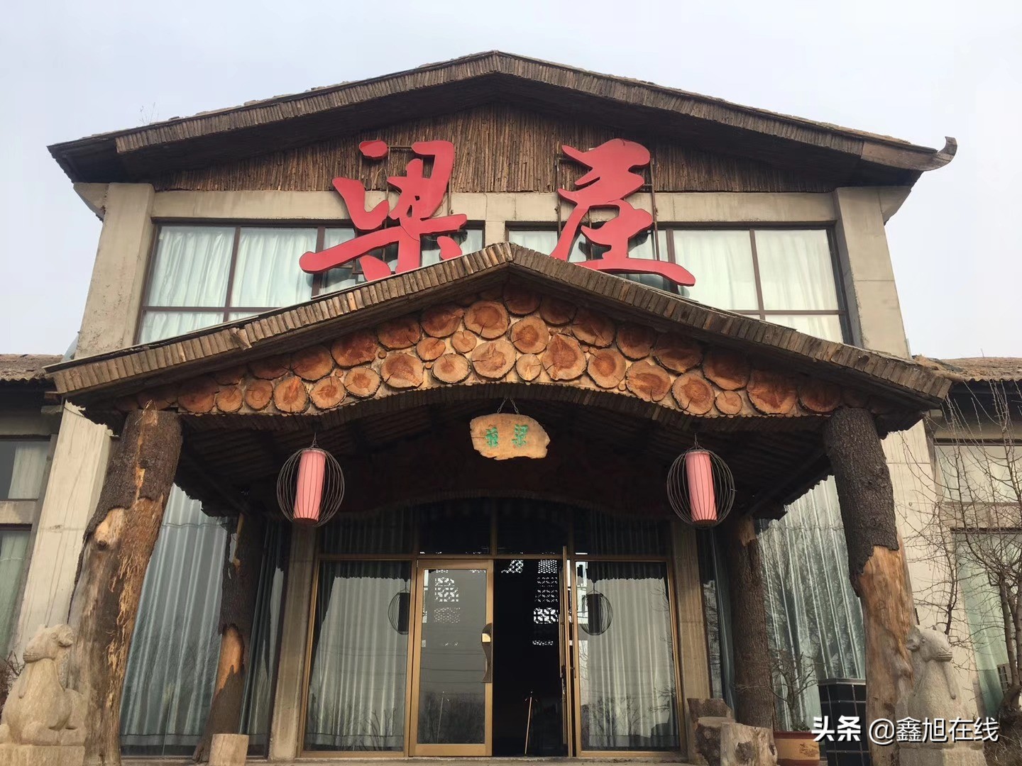 洛阳市足球赛事,洛阳市第二届少儿篮球比赛