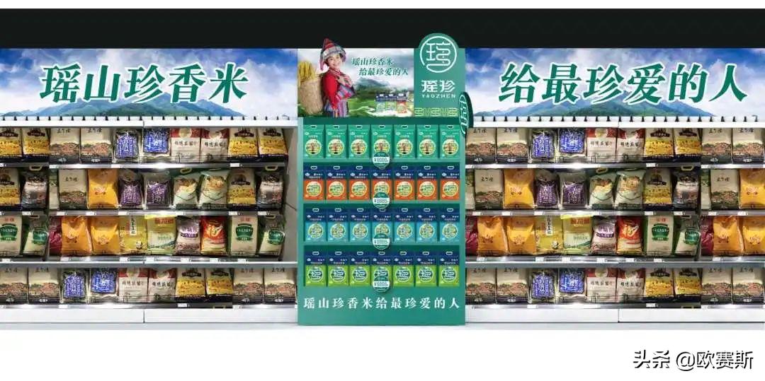 品牌消费者决策,品牌核心价值五大思考