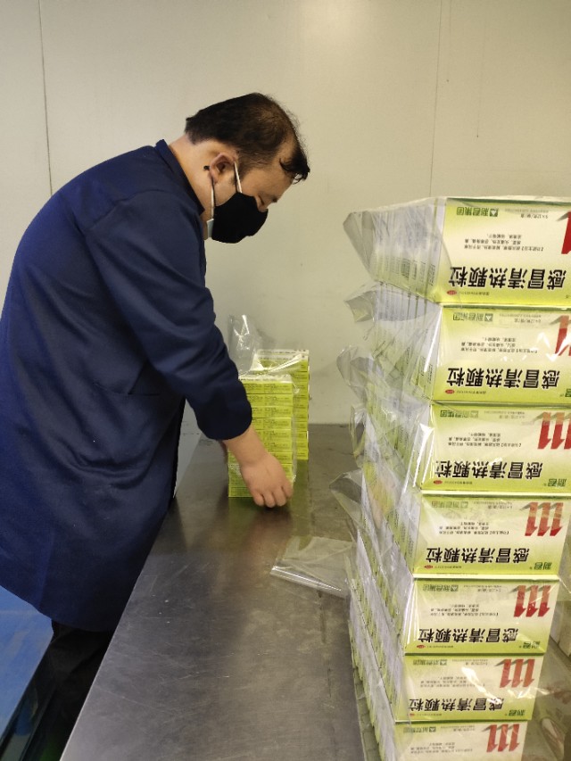 “携手奋进，共战疫情”——渭南利君现代中药集团实习记