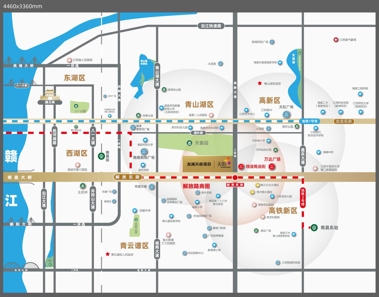 霸屏544万南昌人的朋友圈，龙湖天街首次进入南昌