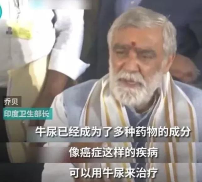 这个国家感染人数可能破5亿，上千万人或丧命