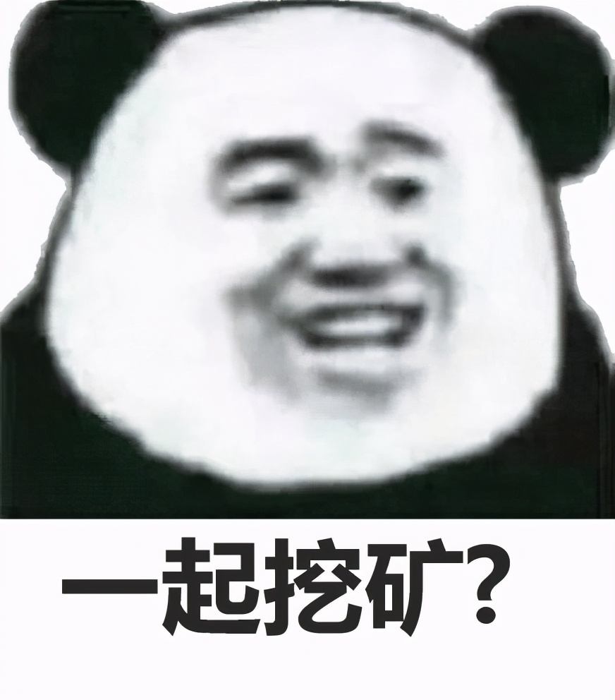 怪猎崛起挖矿,怪猎刷矿任务