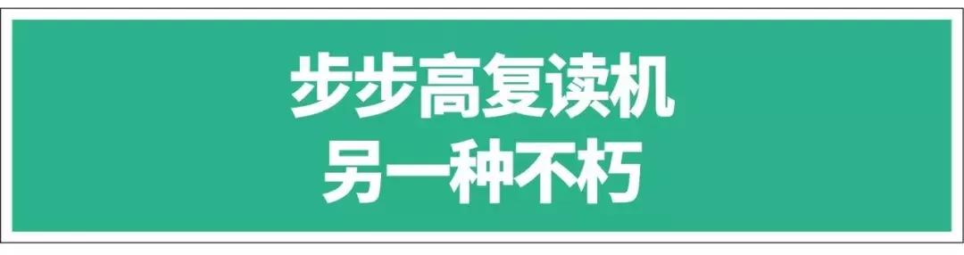 小霸王、背背佳……这些儿时品牌都死了?