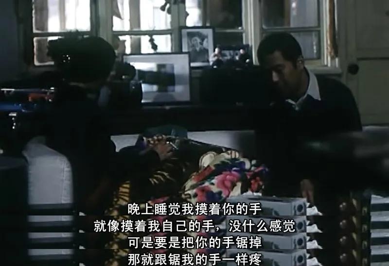 婚礼前出轨的新娘,婚礼前他出轨了