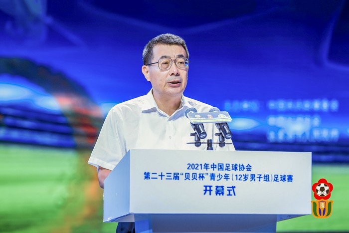 第24届贝贝杯青少年足球赛开幕,第23届贝贝杯青少年足球赛