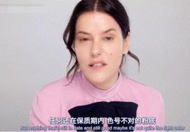 专业彩妆师化妆技巧视频教学大全,专业彩妆师的平价好物