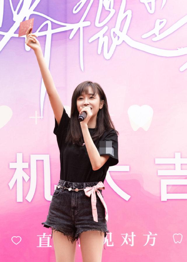 吴宣仪粉丝追着毕雯珺,吴宣仪毕雯珺拍戏