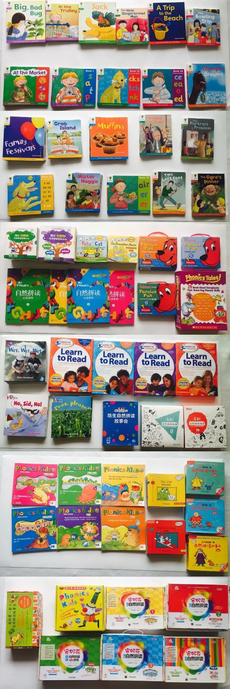 英语自然拼读怎样学效果好呢,不要被培训机构误导