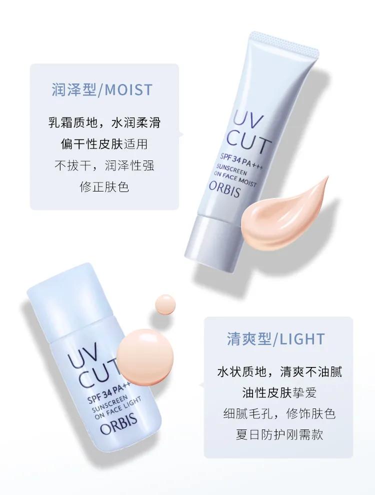 23年双11哪些护肤品值得买,双11值得购买的大牌好物