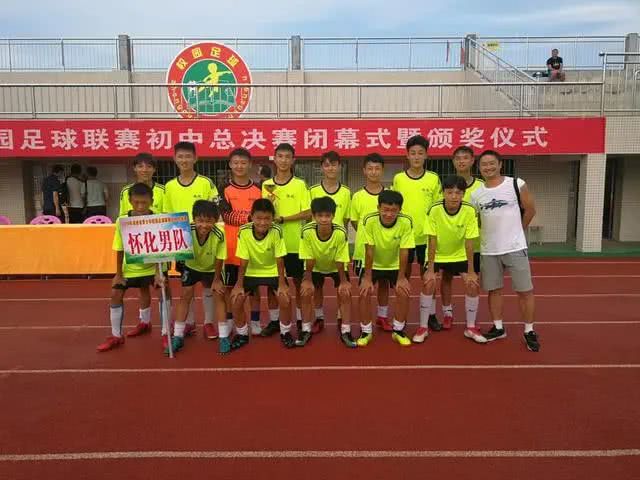 做校园足球的“中场组织者”体育老师陈新