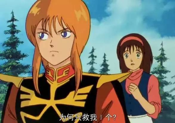 机动战士高达谁最厉害,机动战士高达战斗命运