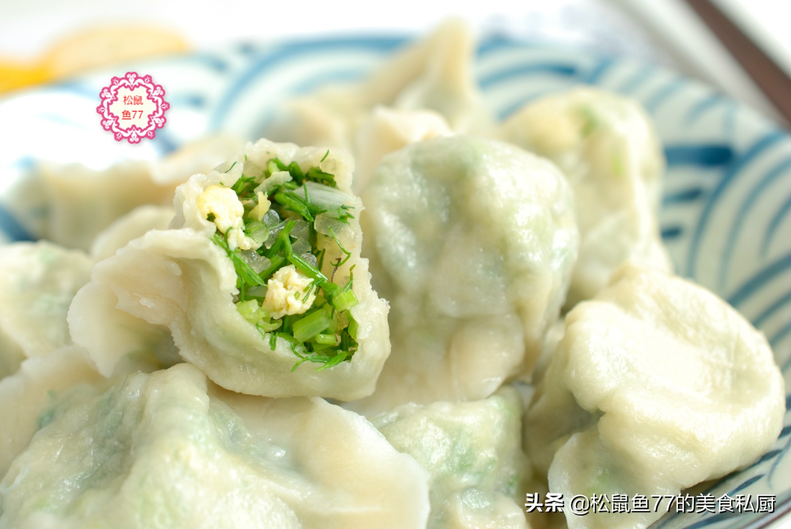 秋天吃什么菜馅饺子好吃,秋天包饺子就选这菜