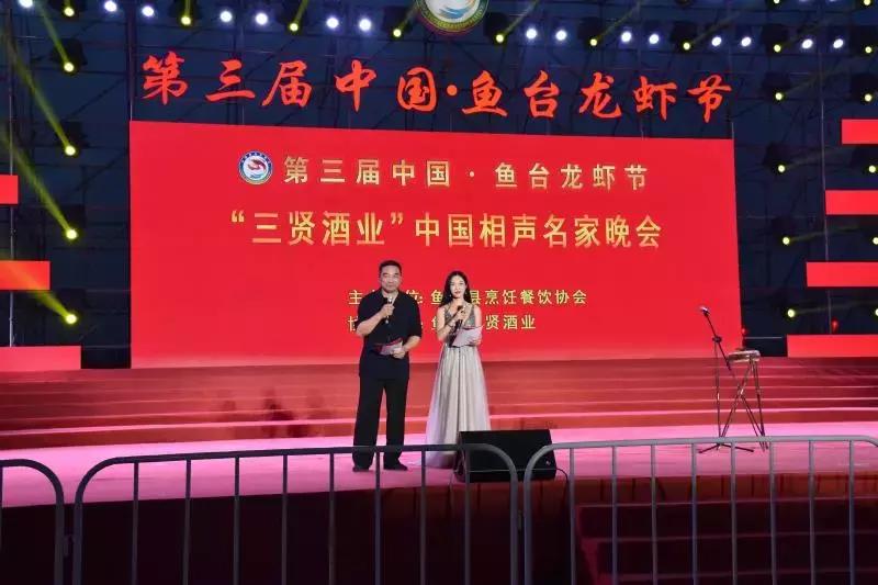 李金斗方清平精彩演绎相声黄鹤楼,李金斗和方清平的相声完整版