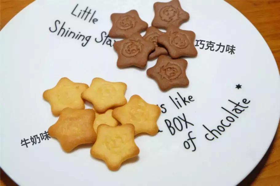 旺旺零食大测评,旺旺品牌的零食吃多少都不觉得胖