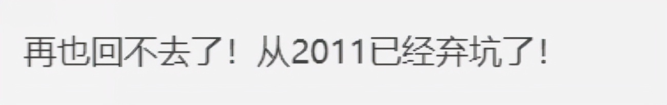 实况足球2023steam搜不了,实况足球2022steam免费玩不了