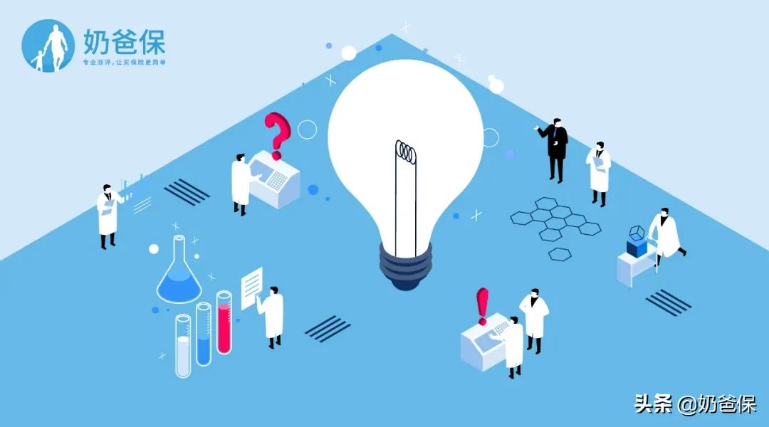 质子重离子可以治疗什么癌症,质子重离子可以治疗哪些癌症