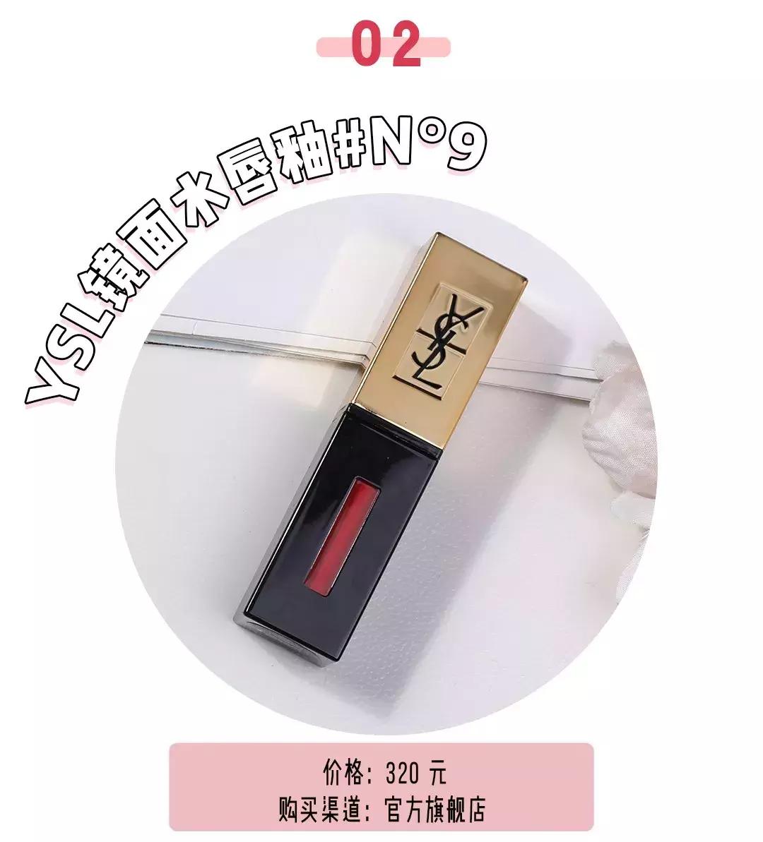 完美日记适合黄皮显白口红推荐,平价口红推荐黄皮显白哑光唇膏