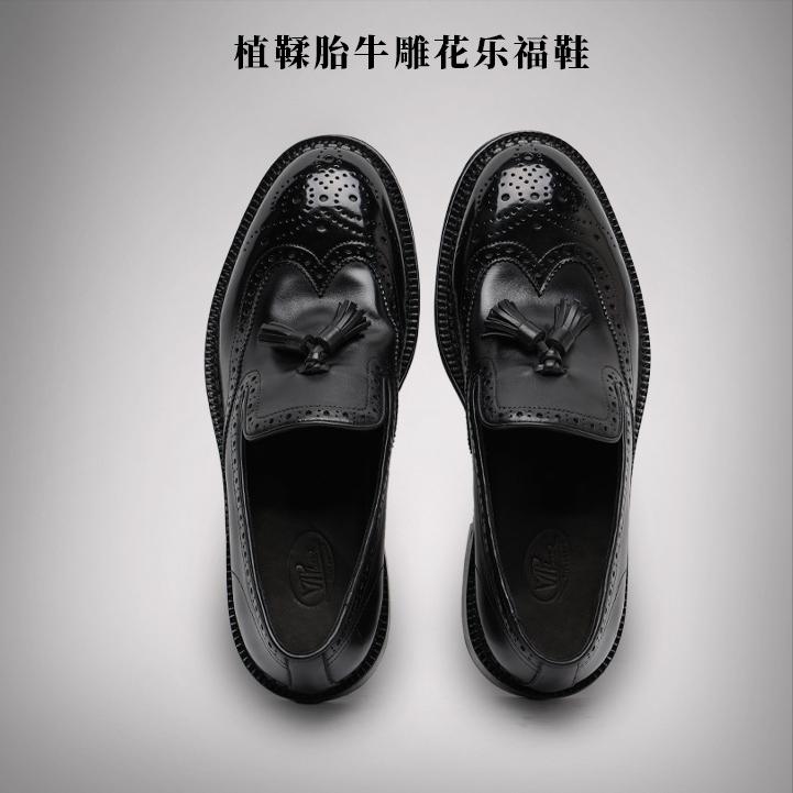 男人的四种皮鞋,男人必备的一款好皮鞋
