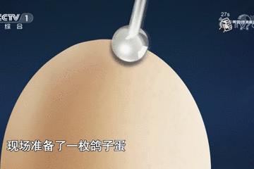 鸡蛋皮缝合手术,缝合鸡蛋膜视频教程