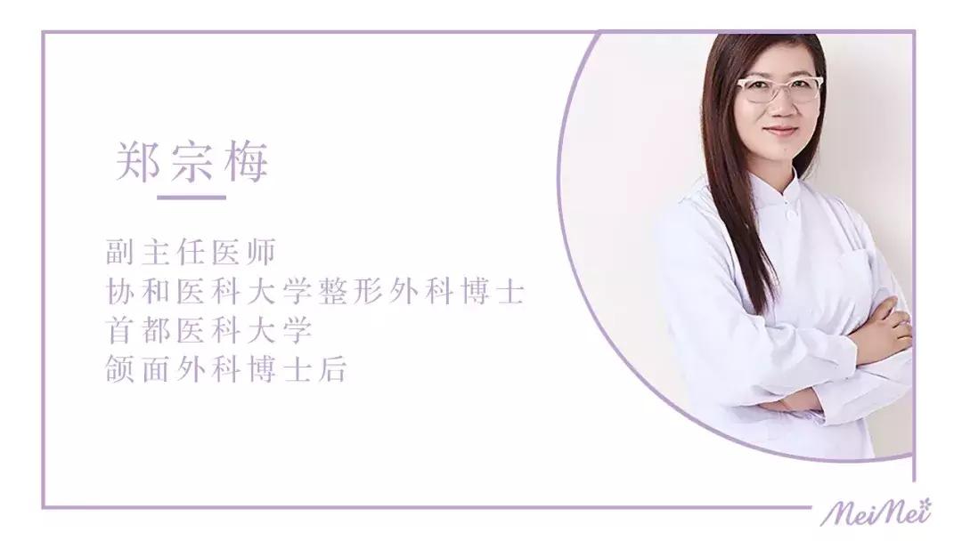 去眼袋最好的方法小红书,消除眼袋的护肤品安利