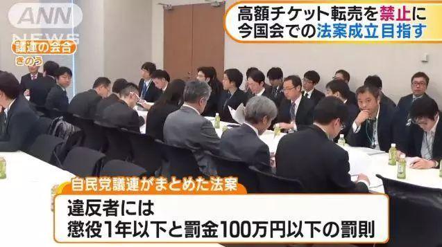 优衣库日本被疯抢,对优衣库哄抢事件的看法