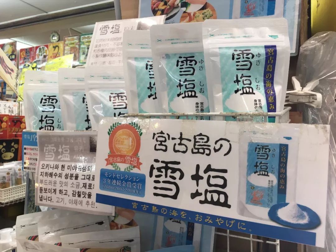 最不像日本的日本城市,日本最像中国的城市冲绳