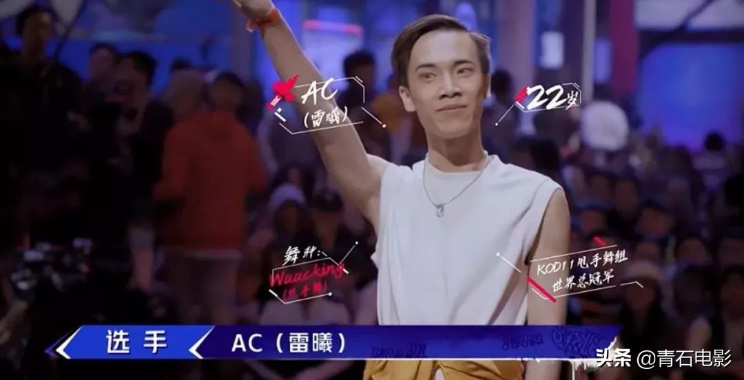 街舞2谁的团队最强,街舞2最新一期