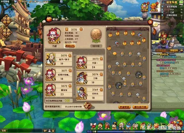 梦塔防是塔防游戏吗,梦塔防和塔防三国志