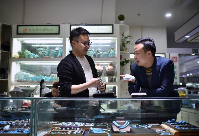 从一无所有到年入一亿,这位湖北小伙入选“天猫双11创造者”!