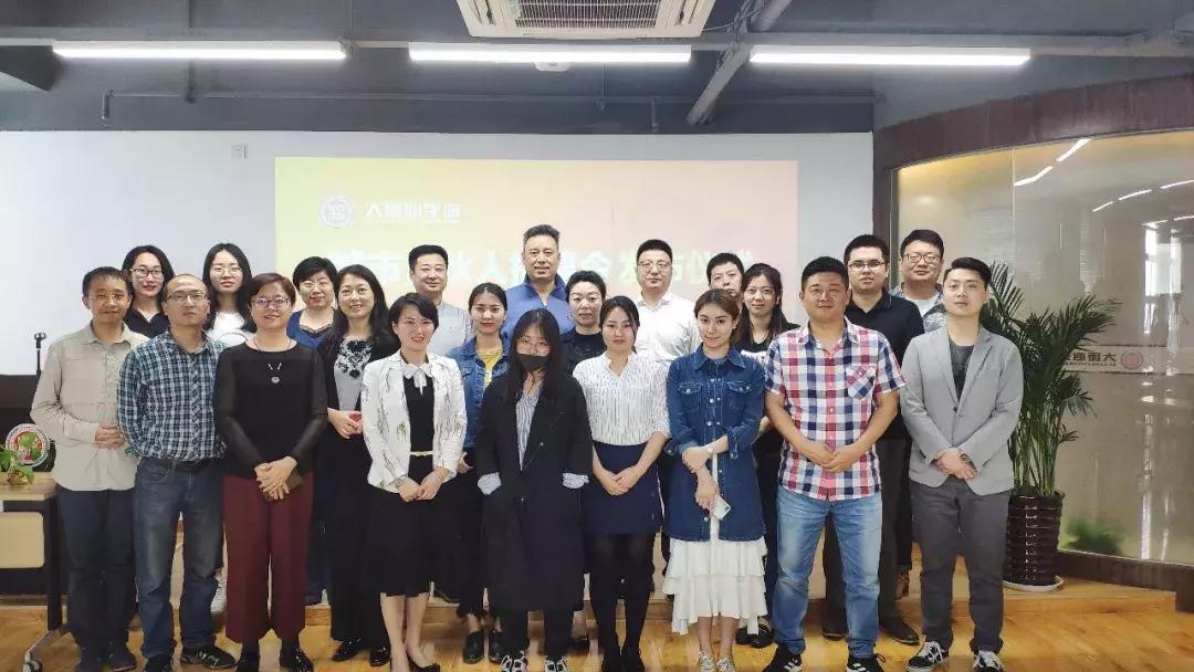 奋斗在曲江丨大康心理：23年栉风沐雨，诠释“心理力量”