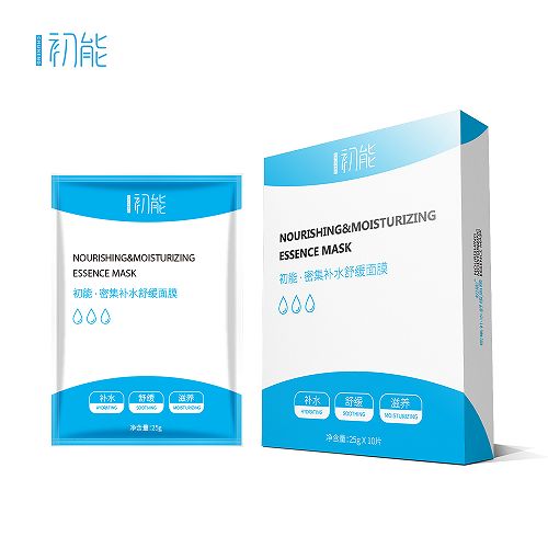 祛痘补水面膜排行榜最新款,补水祛痘面膜哪款好