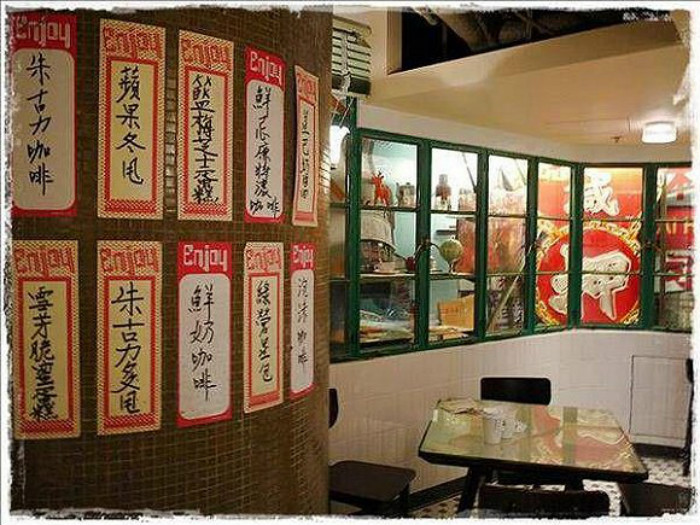 隈研吾餐厅设计,隈研吾咖啡馆