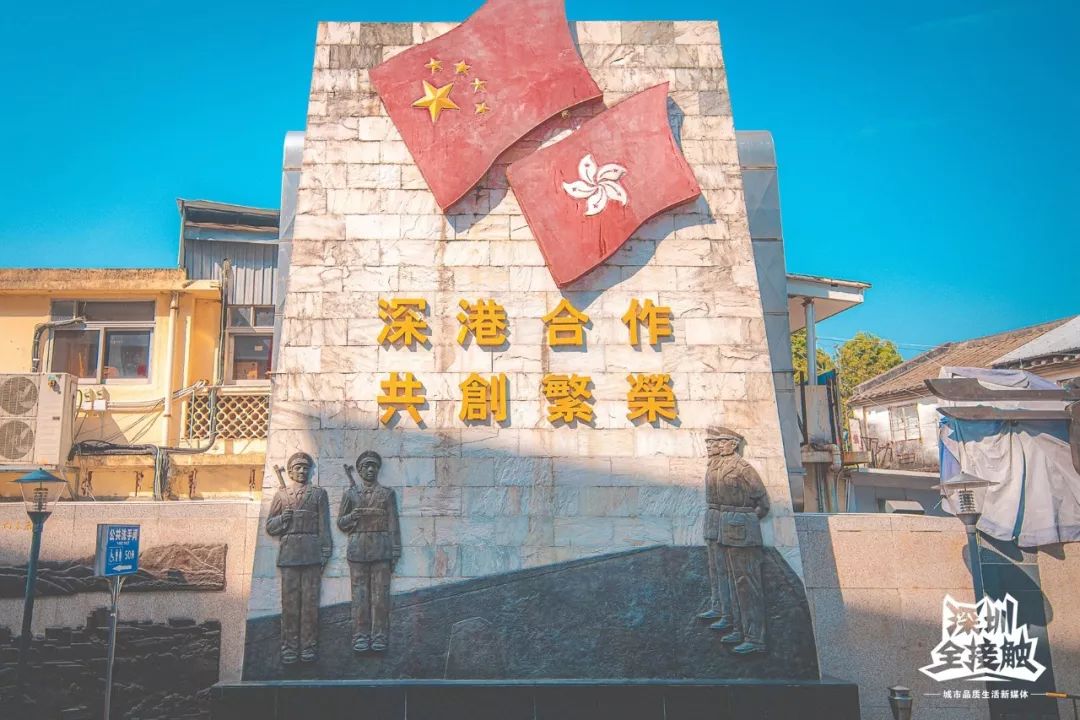 再见了，香港！深圳这条街也能免税买港货啦