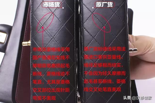 chanel老佛爷私人宴会,chanel老佛爷最后参加设计的包包