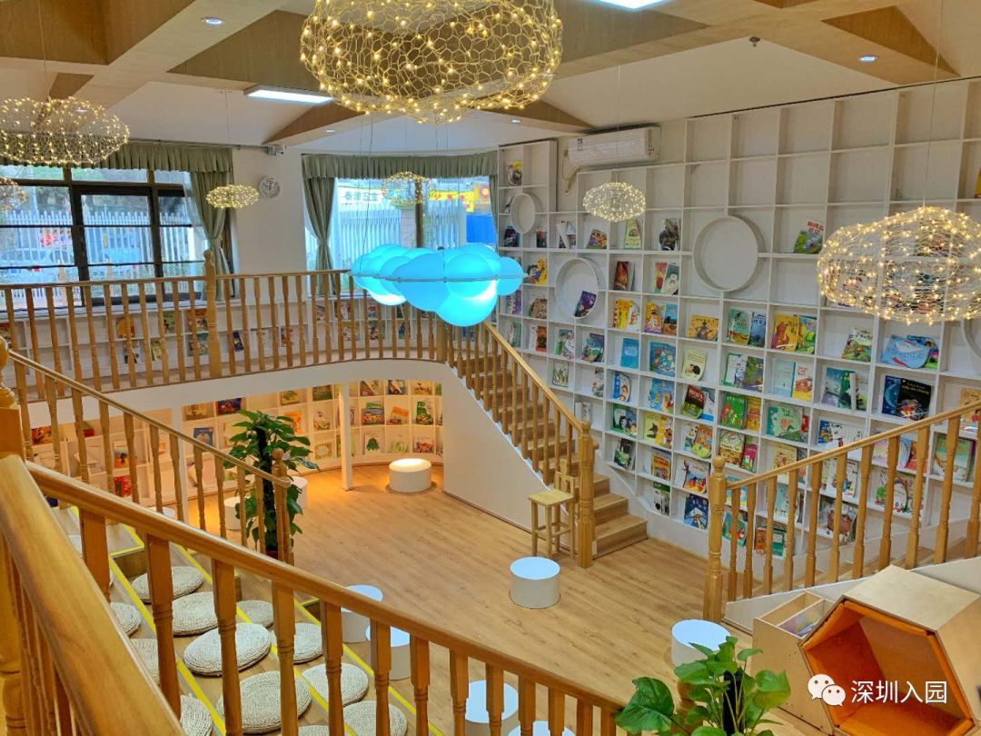 深圳双语幼儿园哪所比较好,深圳公立幼儿园学位充足