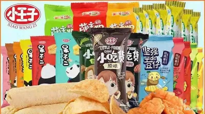 浜伯闆嗗洟鏃椾笅涓婂競鍏徃,浜伯闆嗗洟鏁翠綋涓婂競